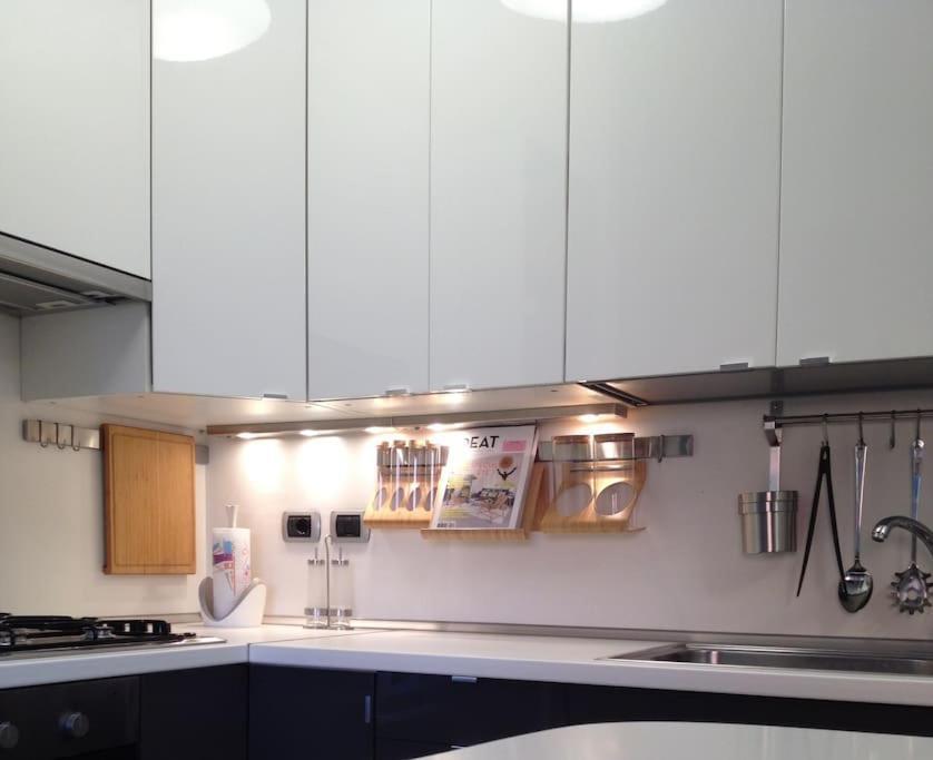 Bellissimo Bilocale Con Terrazzo Appartamento